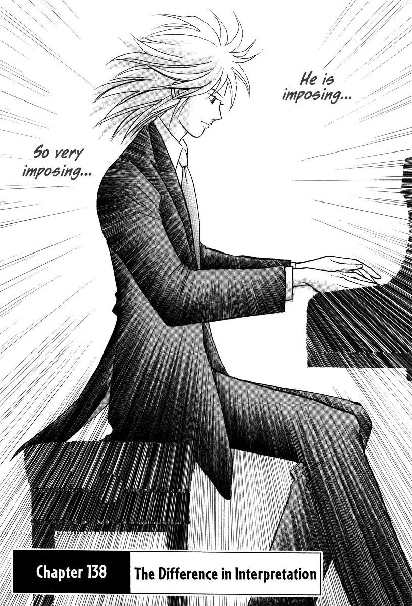 Piano no mori Chapter 138 4